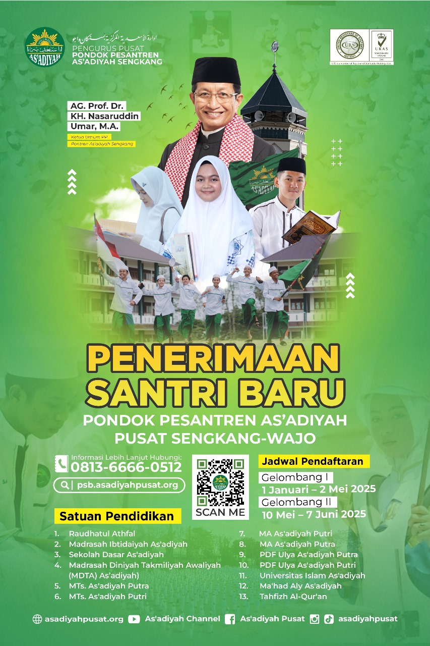 Buruan Mendaftar PSB 2025! Buruan Mendaftar PSB 2025!